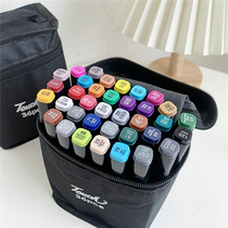 Nanas multifunctional art painting 36-color double-headed marker set