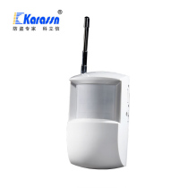 Corixin KS-307DCT 310DCT home shop wireless anti-theft infrared detector alarm probe