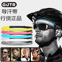 GUTR silicone Sweat Belt Sports running men and women sweat belt American non-slip anti-sweat Belt Fitness riding headband