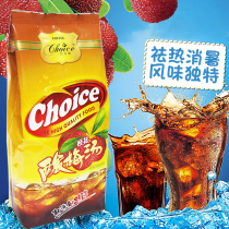 Osmanthus fragrans sour plum soup beverage sour plum juice powder powder sour plum powder bagged Ebony instant brewing sour plum soup raw materials