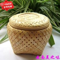 Vietnam new imported handmade square bottom Chess box bamboo small basket Bamboo Bamboo Puer tea Mini small box box