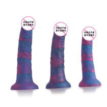 Sex Wushan SM four love female attack silicone penis manual fake Yang wearable fake Yang