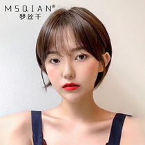 Wig womens short hair full real hair head set summer suitable for round face hairstyle natural real hair silk wig set