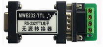 Original Maiwei MWE232-TTL level passive converter 232 to TTL 5V five-year warranty