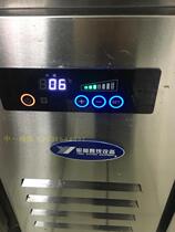 Silver du four-door freezer commercial kitchen freezer cake cabinet air-cooled freezer thermostat SF-781P Shangfang