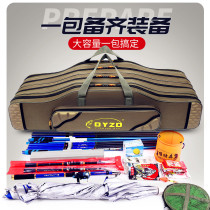 2022 new large capacity fishing rod bag light type fishing gear bag multifunction thickened sea bar bag big belly bag free of disassembly wheels