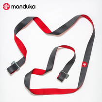 USA imported manduka yoga mat strap strap convenient carrying storage rope sports fitness rope