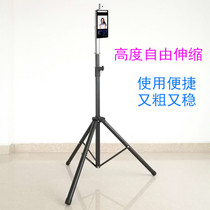 Face recognition All-in-one machine Triangle bracket Temperature measurement Thermal imaging camera Flat body temperature detection attendance machine Column tripod