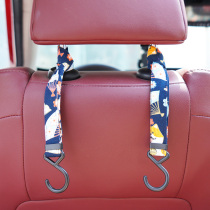 Yuanyi car adhesive hook rear seat back adhesive hook car creative Japanese Korean car cute small adhesive hook