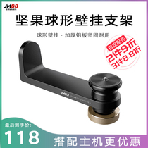 Nut projector bracket Household universal wall bracket Bedside ceiling ball gimbal for Xiaomi magic screen Nut j10v10J9G9J7Sx3 pole meter h3z8xh2 pole meter projection support