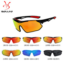 BOLLFO summer Harley motorcycle UV sports glasses Wind Sand sunglasses outdoor riding glasses