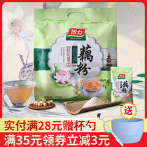 Intelligence Osmanthus Lotus lotus root powder 420g small bag Hangzhou specialty nutrition breakfast drinking food substitute food