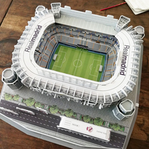 Kemp Assembles Bernard Juve Model ac3d Stadium Stereo Uno Real Madrid Ornaments Football Stadium San Siro