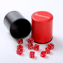 Leather dice cup set bar KTV creative personality game color Cup cute sieve Cup custom