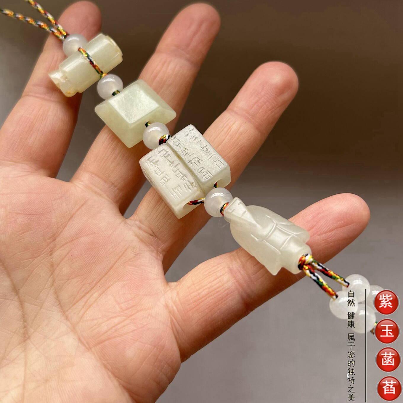 汉代玉-汉代玉促销价格、汉代玉品牌- 淘宝