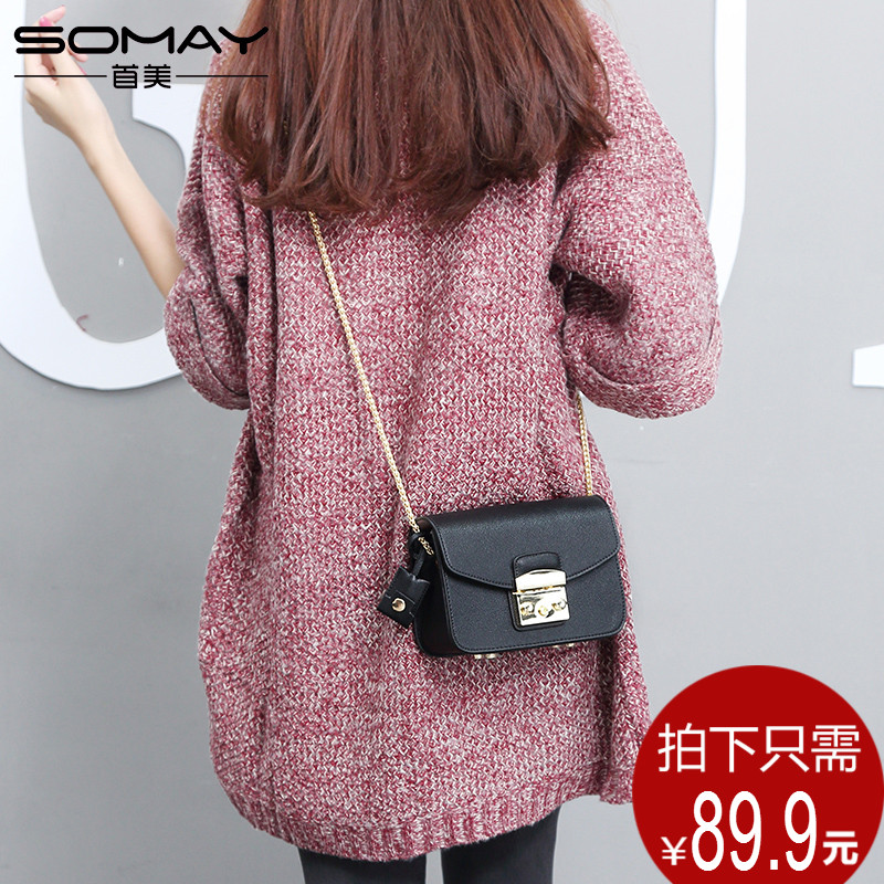 Xiaofang Bag 2019 New Baitao Chain Autumn Net Red Autumn Winter Mini Slant Bag Fashion Ins Women Bag Small