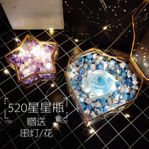 Star Glass Bottle Origami Wishing Canned Star Star Bottle Thousand Paper Crane Paper 520 Valentine's Day Gift