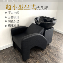 Sitting semi-lying shampoo bed short sitting punch bed ceramic basin small flushing bed hairdressing bed barber shop dedicated