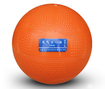 Sale of solid balls for primary and secondary school students with inflatable solid balls for the test special training competition standards
