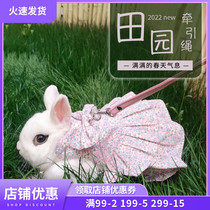 Pet Rabbit Clothes Traction Rope Rabbit Dutch Pig Pituitary Ear Rabbit dwarf Rabbit Rabbit Fields Garden Wind Dress