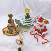 (Leave mailbox for non-finished products) Crochet Christmas Series Triangle Cap 3 Wool Weaving Manual Diagram