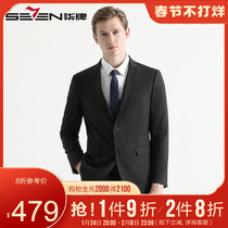 Seven brand men's suit business leisure fashion dark pattern men's slim suit Korean slim youth single west coat