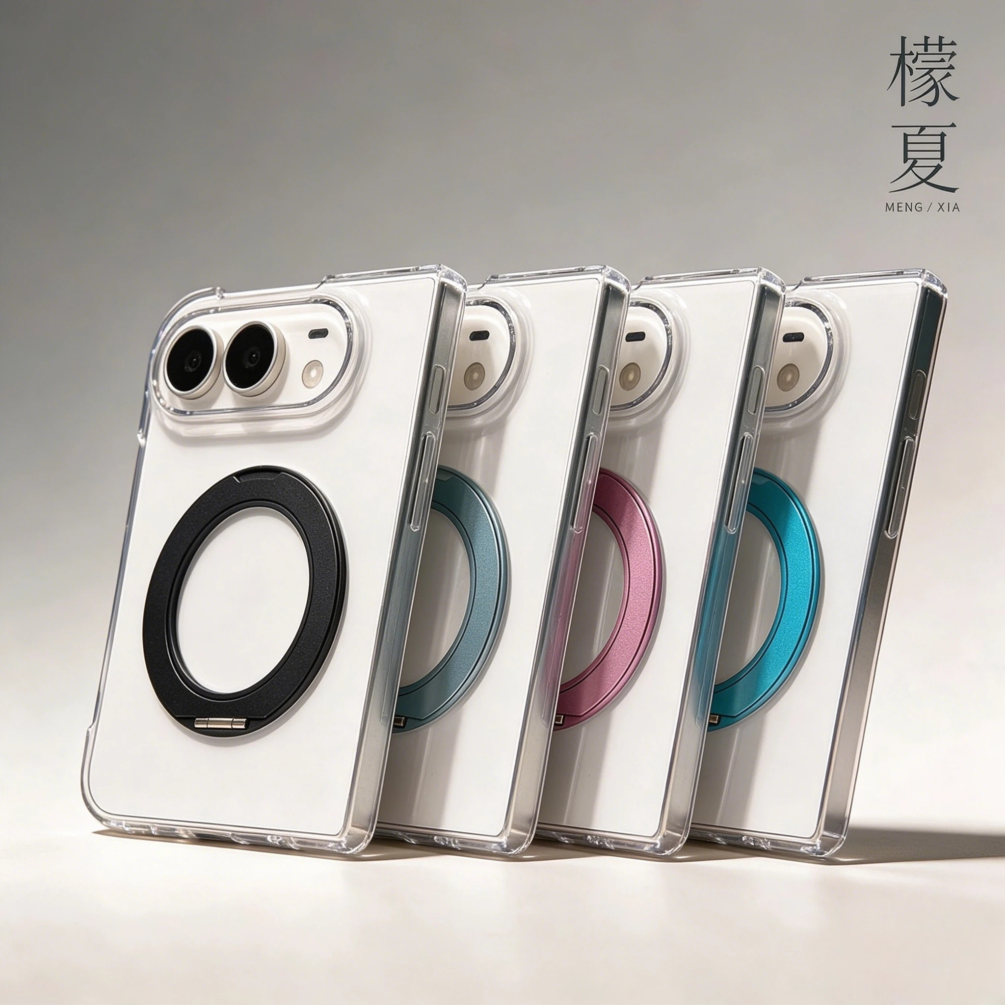 Magsafe 360 Stand Transparent Minimalist Phone Case