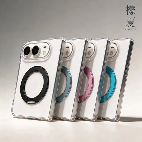 Magsafe 360 Stand Transparent Minimalist Phone Case