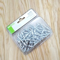National standard aluminum core pulling rivets decorative nails core pulling rivets Aluminum pull rivets pull rivets 4 8×8 50 pieces
