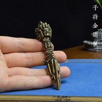 Pure copper made of triangular diamond bridge 10cm holding the vajra pestle bronze old pulp is quaint