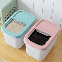 Kitchen rice bucket sealed 20 kg rice box Household flour storage canned rice tank insect-proof and moisture-proof rice storage box