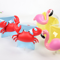 Childrens flamingo arm ring auxiliary swimming ring crab floating ring swimming water sleeve arm ring