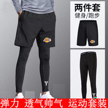 运动套装男健身衣服跑步装备速干篮球高弹训练裤紧身马拉松套装