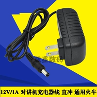 Рация, универсальное зарядное устройство, шнур питания, 12v