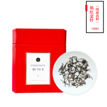 Qimen Black Tea Qihong Golden Needle 2021 New tea Black Tea