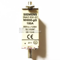 Siemens Fuse 3NA3 830-2C 100A NH000-gG 3NA3830-2C