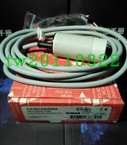 (First-class agent)CA30CAN25NA Swiss Carlo gavazzi proximity switch