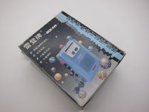 New full set of Ryden MCR-949 radio recording tape Walkman * external speaker