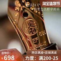 11 11 Germany kaweco 14k gold tip single nib