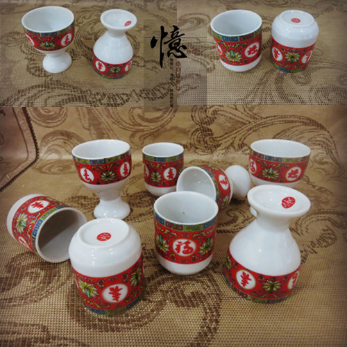 福禄寿酒杯-福禄寿酒杯促销价格、福禄寿酒杯品牌- 淘宝