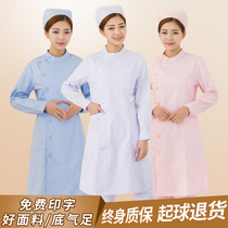 Flap stand collar nurses clothing long sleeve spring and winter clothes nurse clothes white powder blue coat pharmacy work beauty salon women