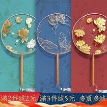 Hanfu Fan Female Ancient Wind Dance Group Fan China Wind Classical Dance Fan Bifacial Overdraft Fan With Scion Flag Robe Small Round Fan