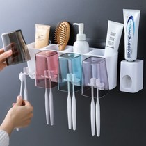 mouth cup set family punch mouthwash Cup brush tooth Cup wall-mounted toilet wall-mounted cylinder tooth set