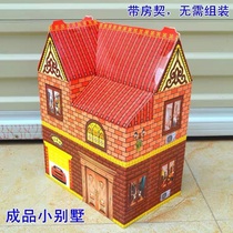 PET funeral supplies Paper burning small villa paper house Dog cat sacrificial burning Phase 5 37
