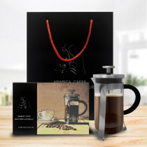  Special powder for press pot Portable coffee powder Fresh baking is worth choosing 20 grams per bag for a total of 400g powder