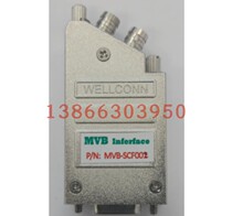 WELLCONN Multi-FUNCTION Vehicle Bus Connector MVB-SCF002