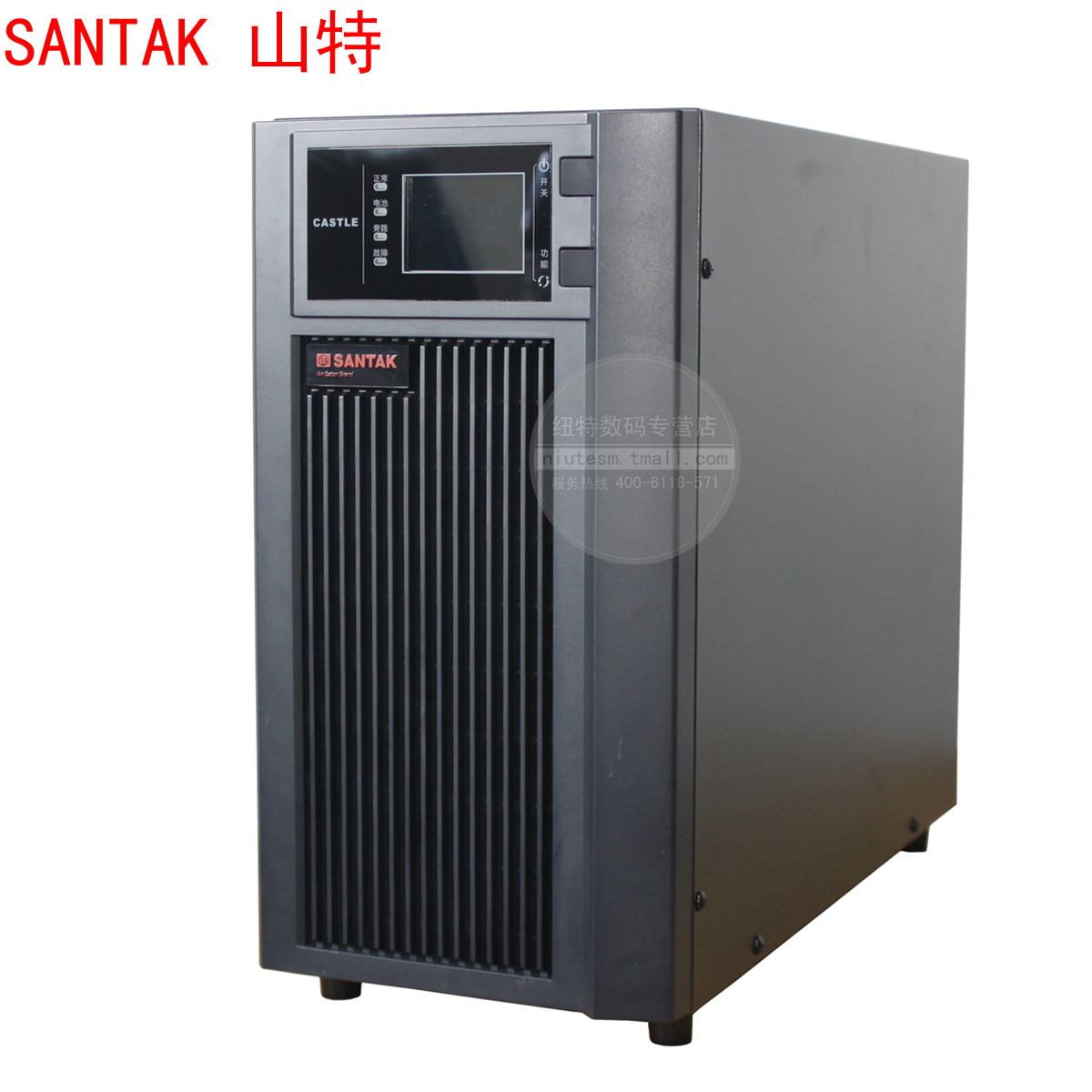 SANTAK Online UPS Power Supply C10KS Long-term Machine Delay 10KVA 9KW Monitor Room Voltage Stabilization