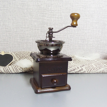 Log hand grinder Coffee bean grinder Household hand grinder Coffee machine grinder Coffee manual grinder
