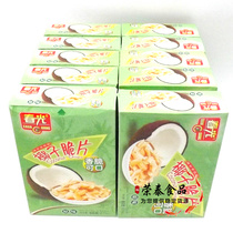 Hainan specialty spring light coconut crisps 60 g× 30 boxes of original mango roasted coconut slices dry coconut pieces