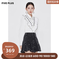 FIVE PLUS2021 new white shirt women long sleeve autumn early autumn chic top design sense niche Tide